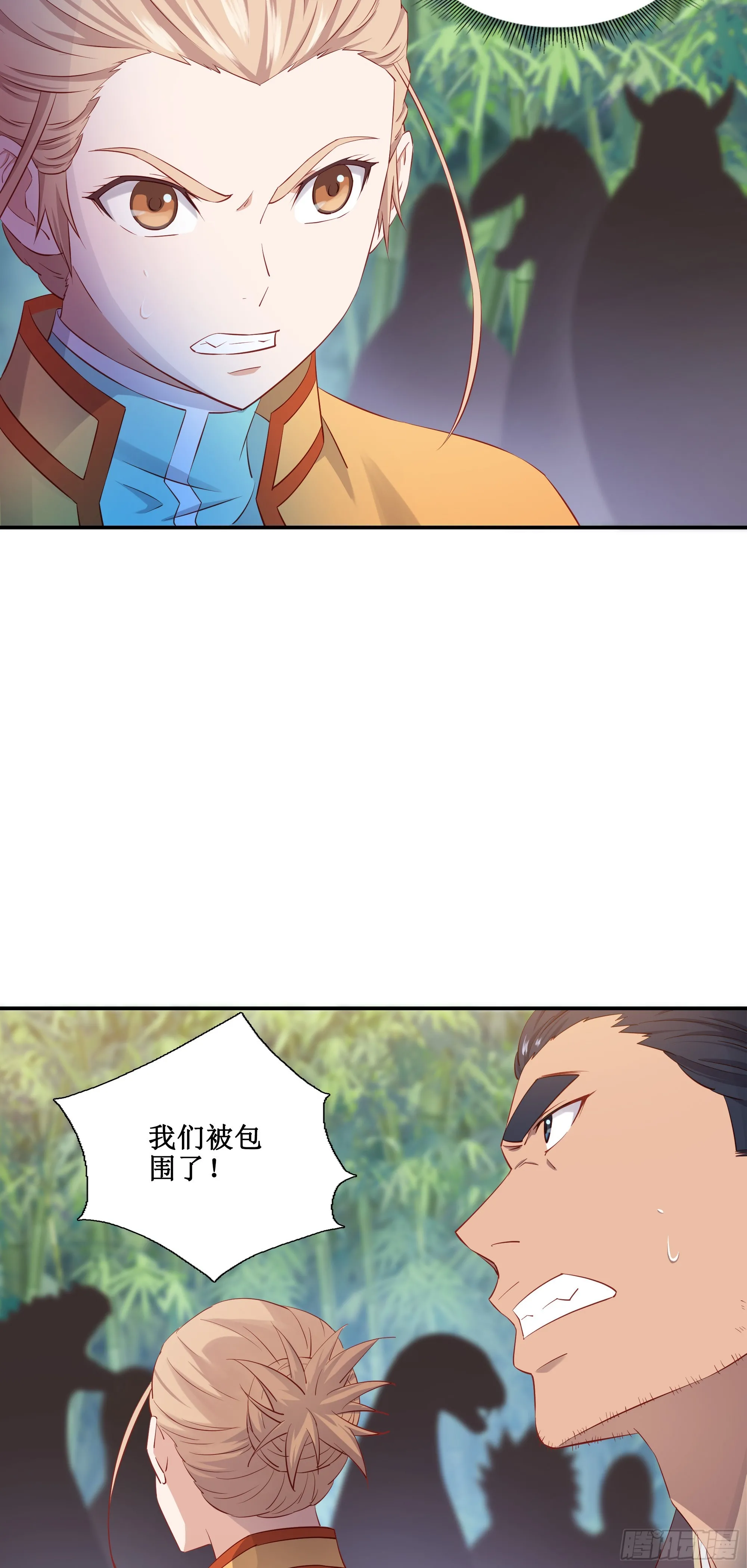 48   路见不平一声吼8