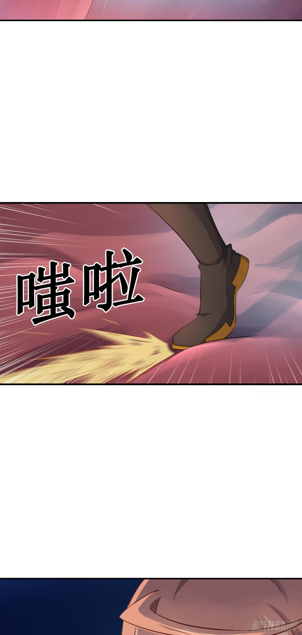 43   哦哈哈哈得救了3