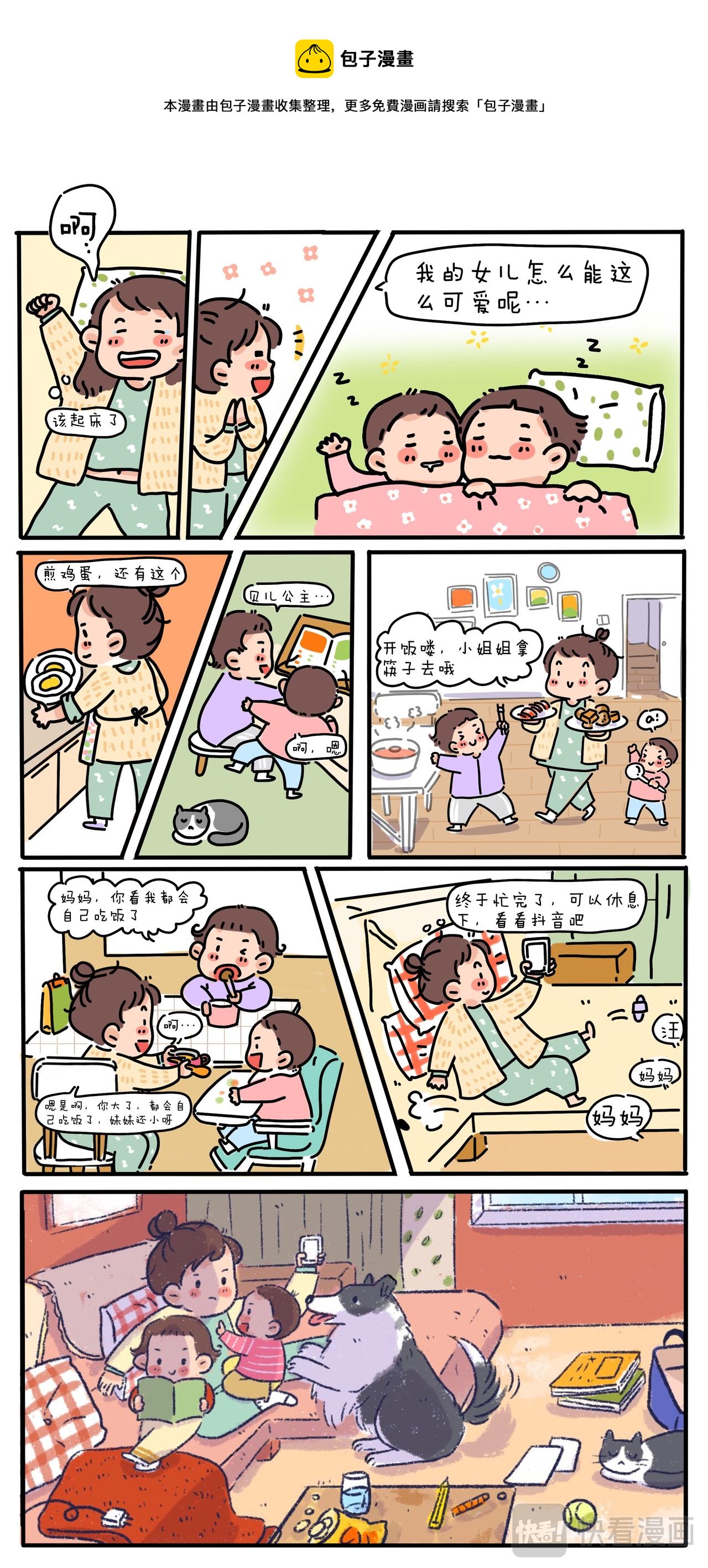 120