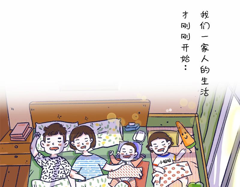 前言4