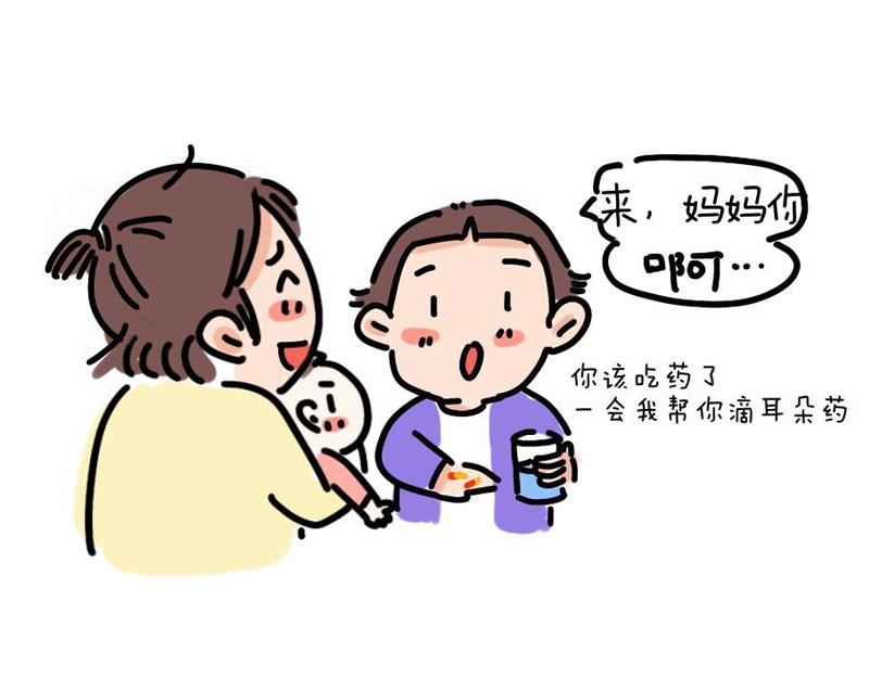 和女儿的日常11