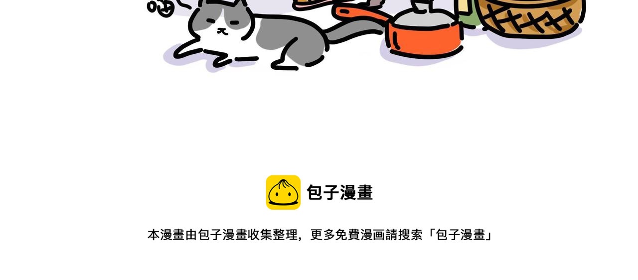 日常生活320