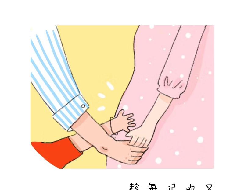 前言2
