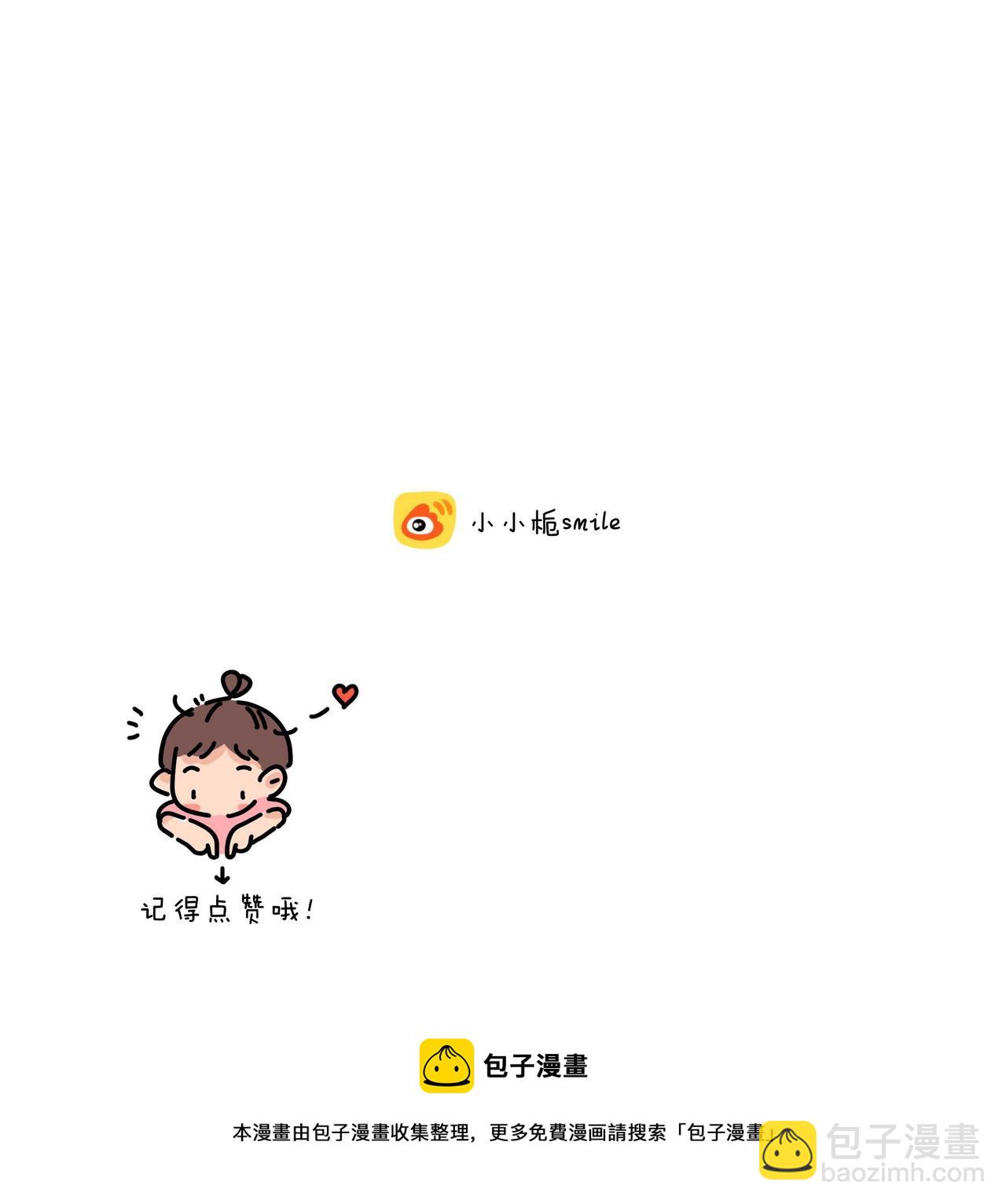 13新年特辑3