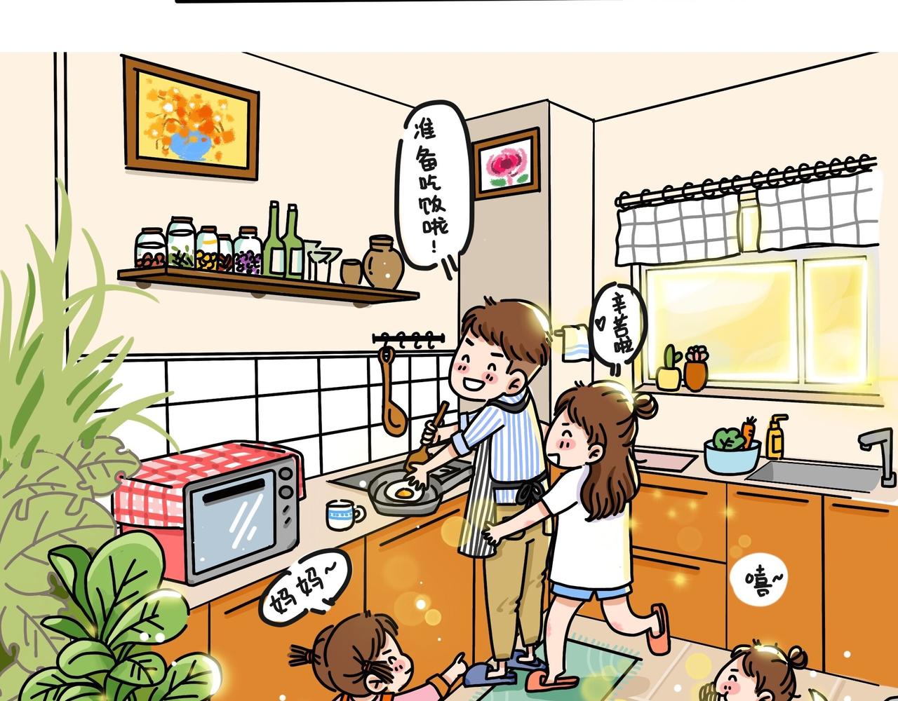 姐姐也需要认真陪伴4