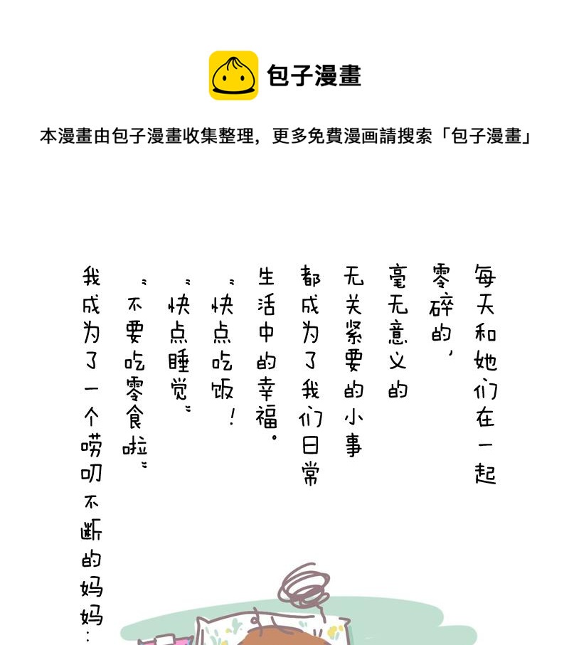 前言0