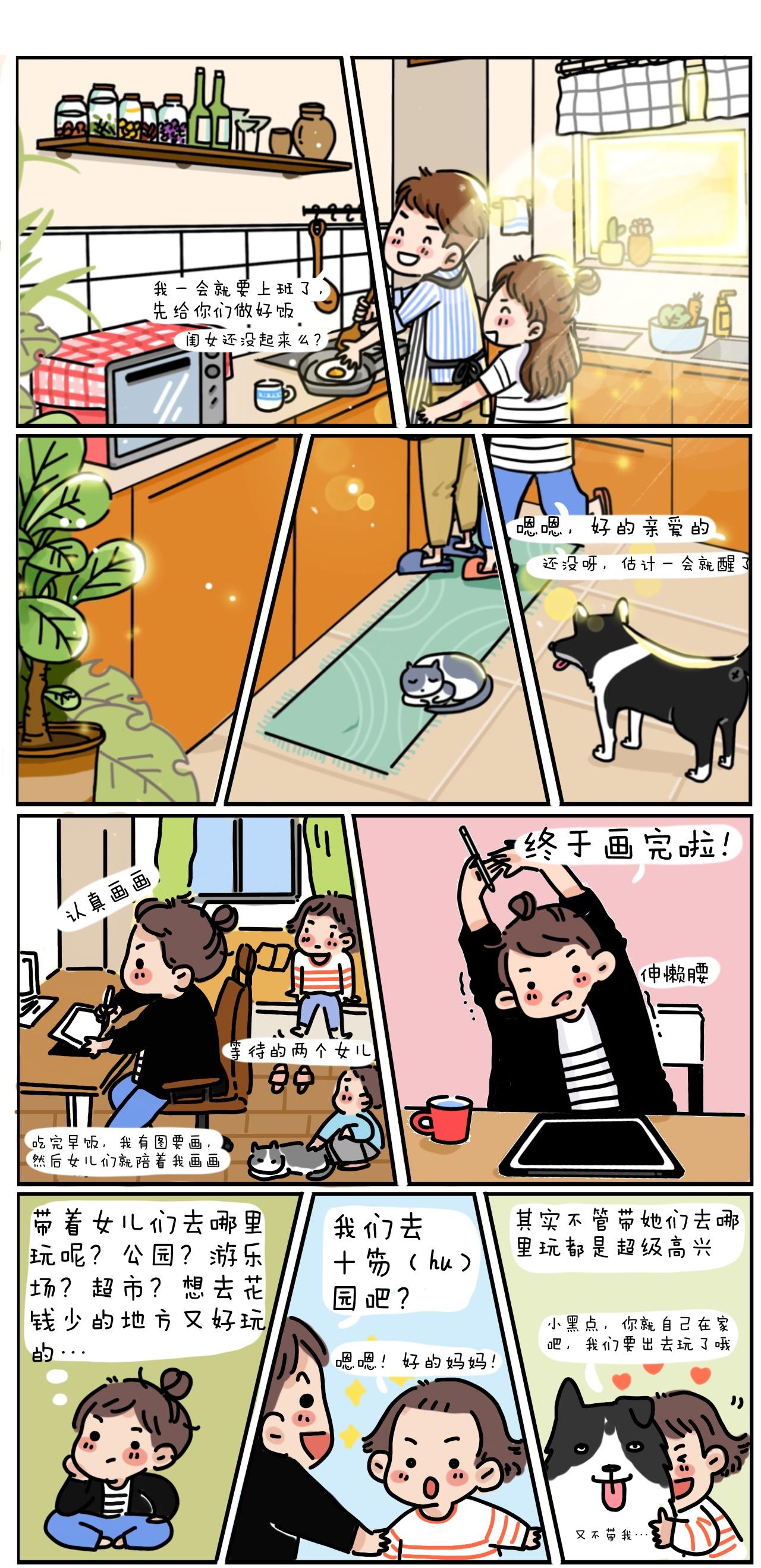 庭院深深1