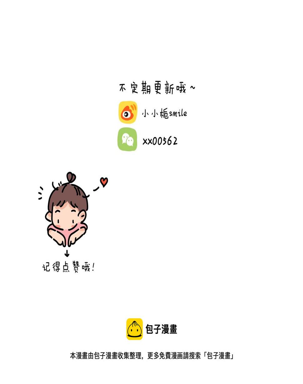 妈妈的好帮手7