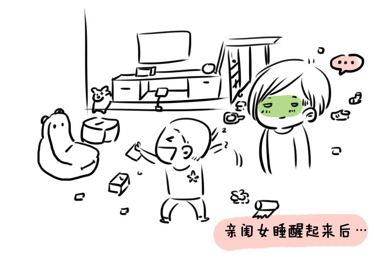 和女儿的日常1