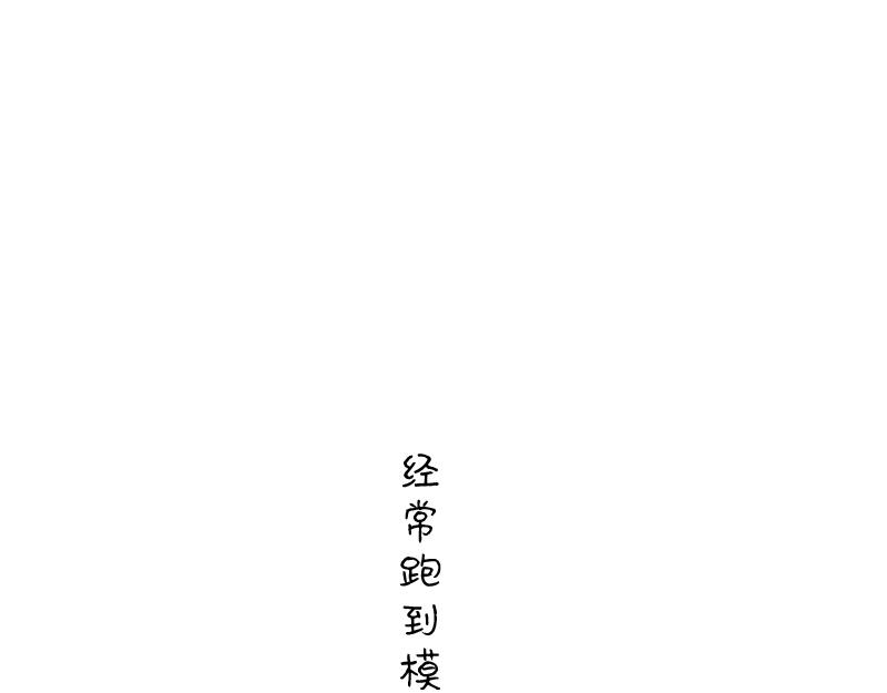和女儿的日常2