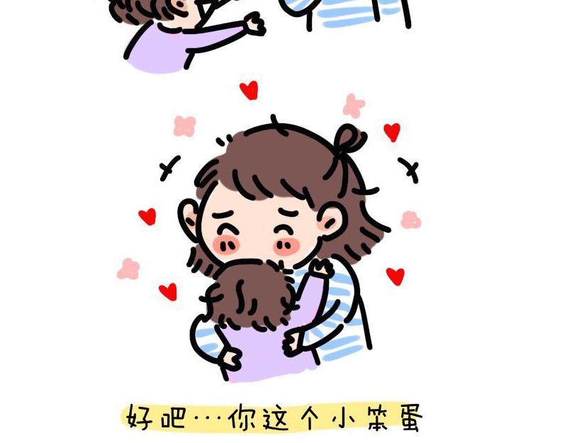 和女儿的日常9