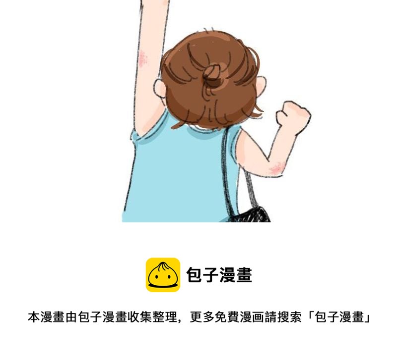 前言7