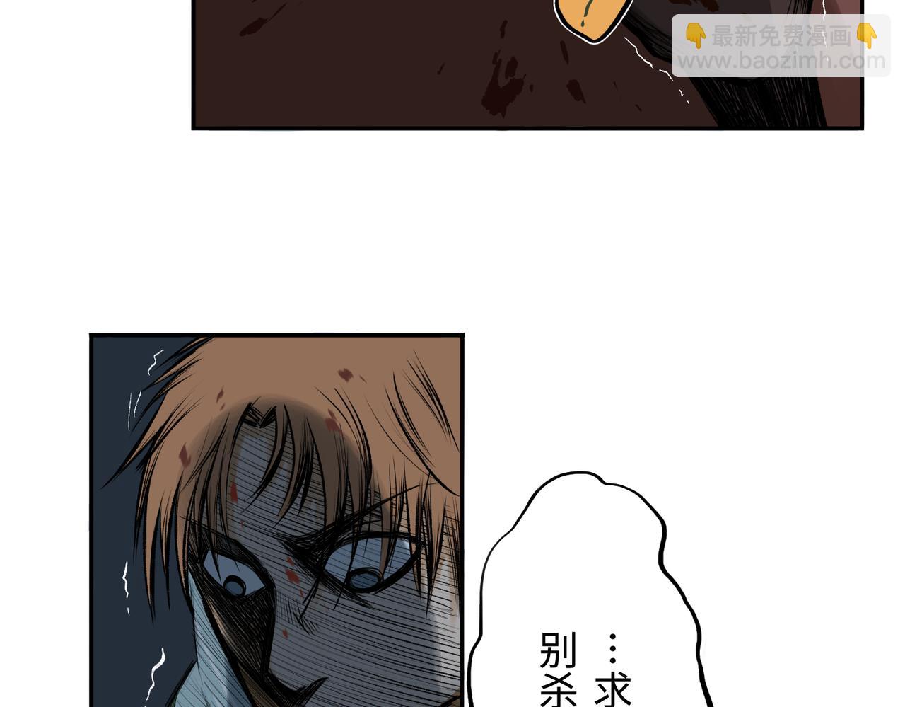 第一回  「家族」367