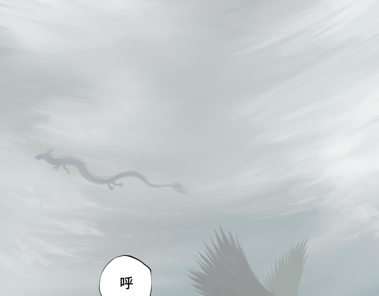第一回  「家族」13
