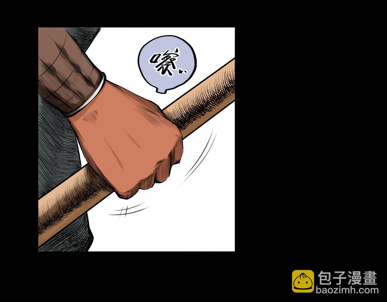 第一回  「家族」43