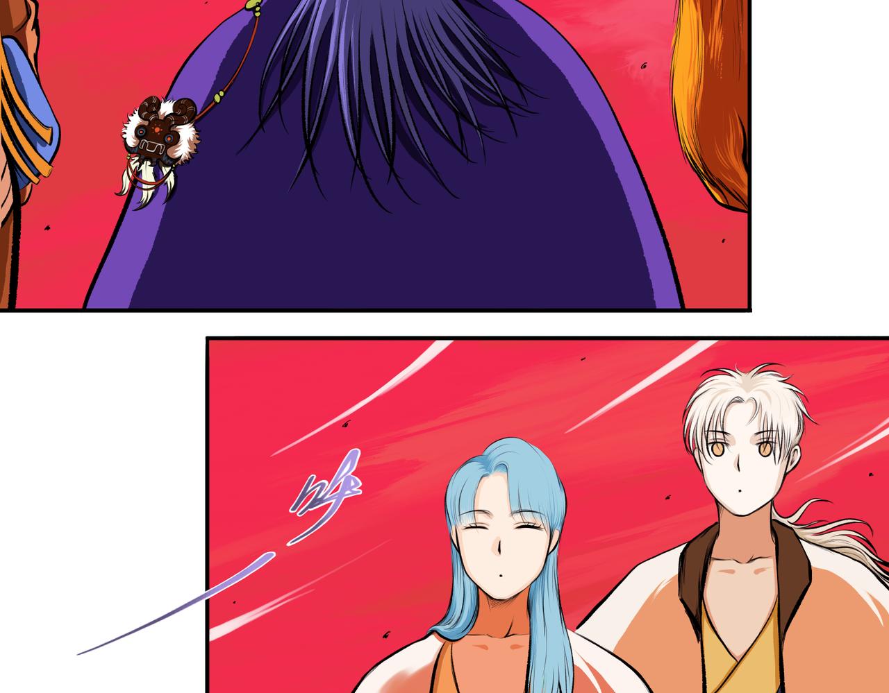 第三回 「祝由师」59