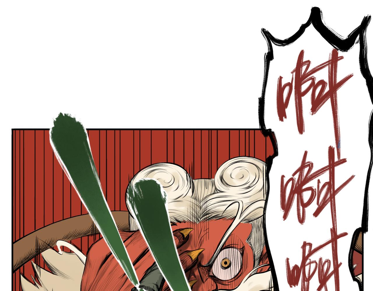 第一回  「家族」218