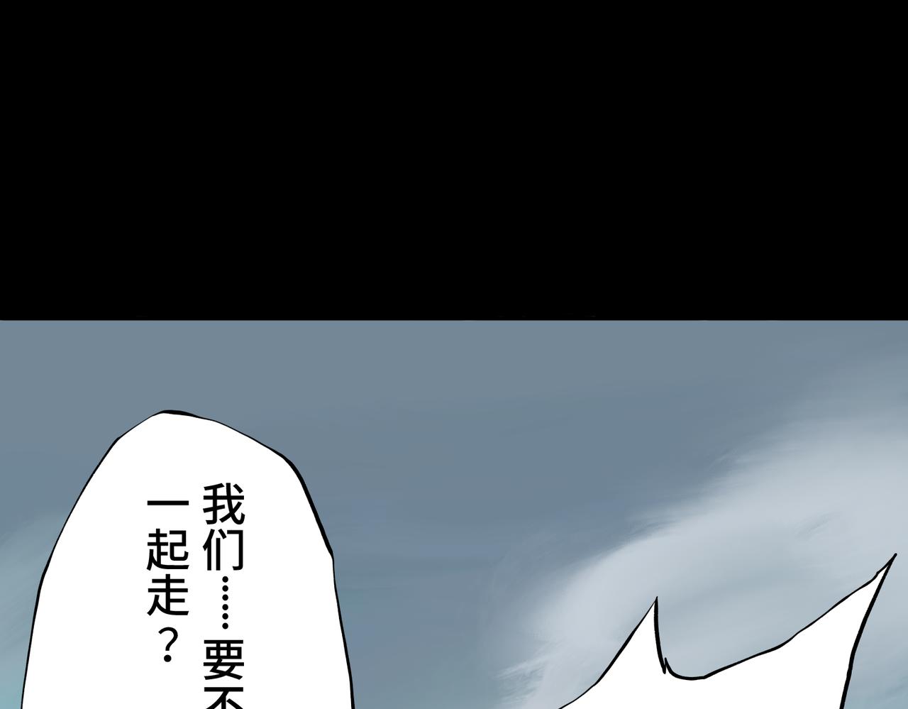 第一回  「家族」66