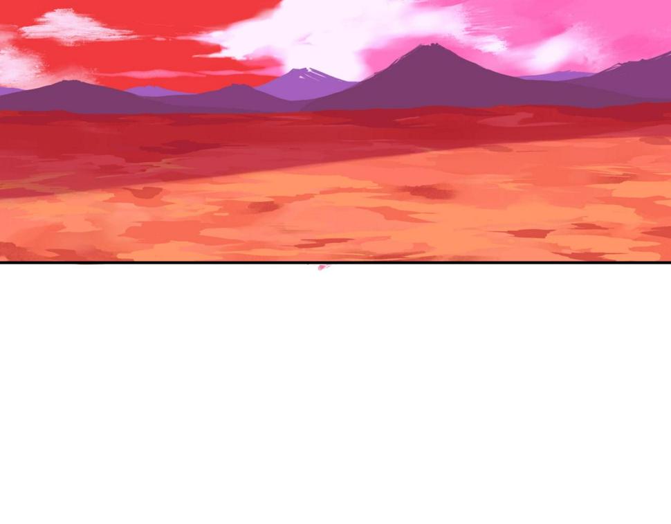 第四回  「菌人」（上)12