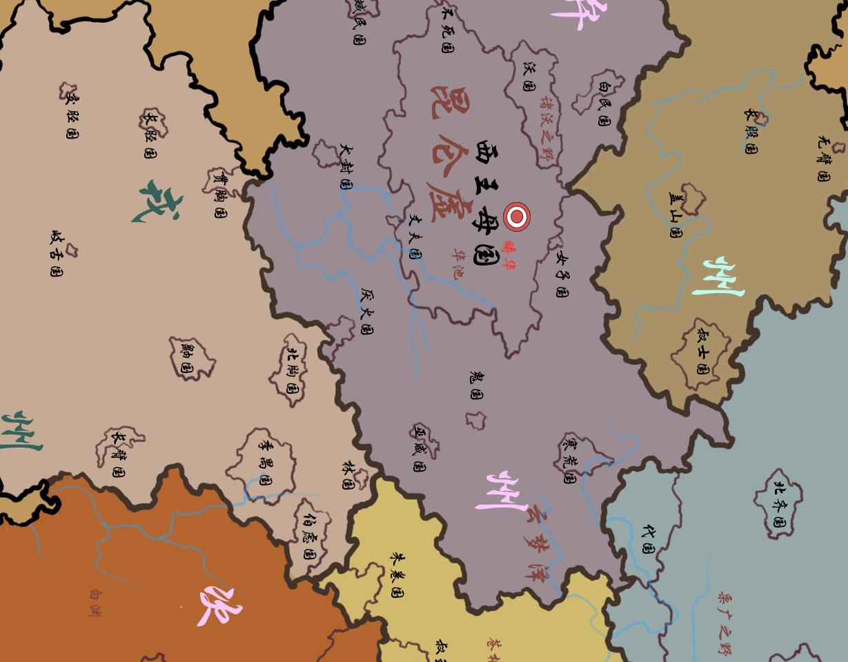 第三回 「祝由师」185