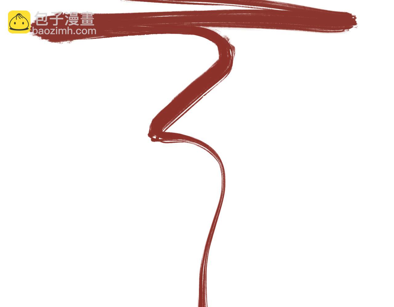 第一回  「家族」247