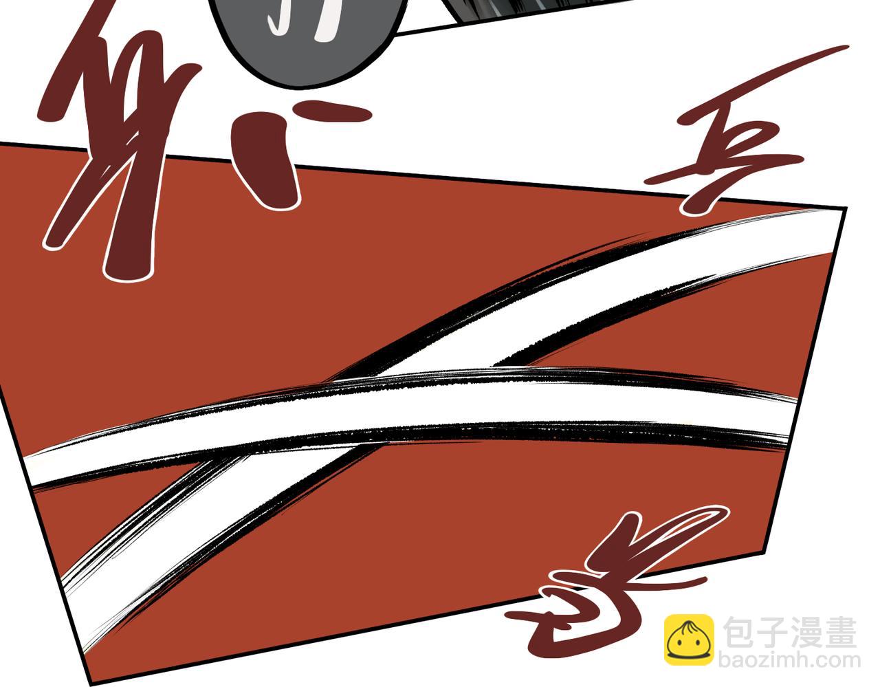 第一回  「家族」268