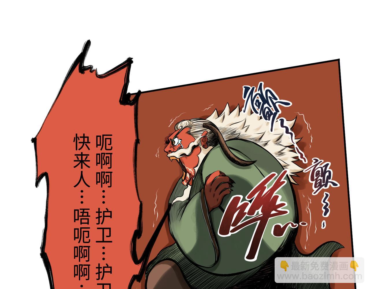 第一回  「家族」307