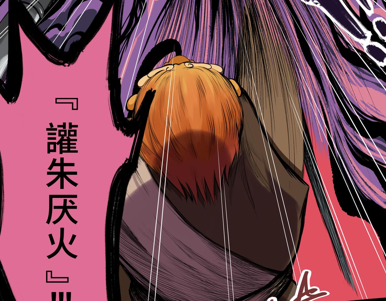 第一回  「家族」280