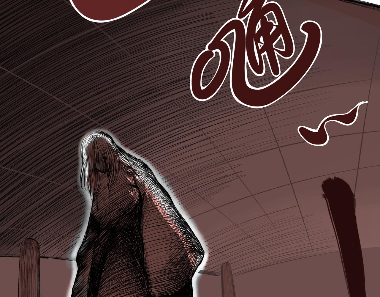 第一回  「家族」254
