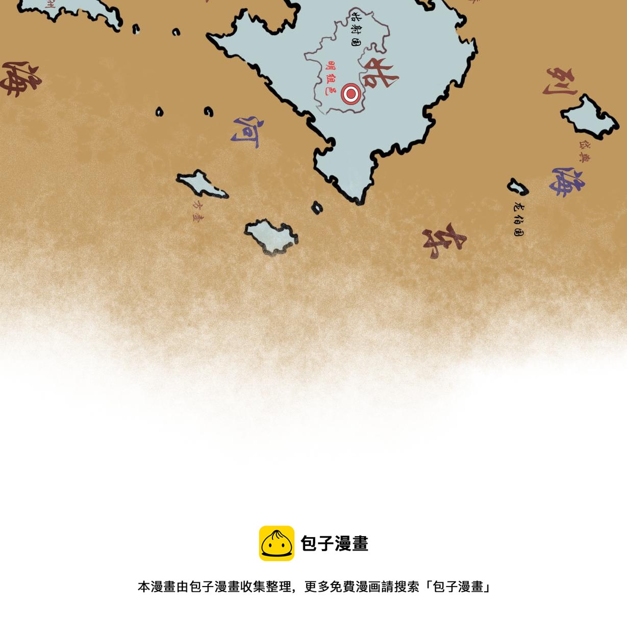 第三回 「祝由师」188