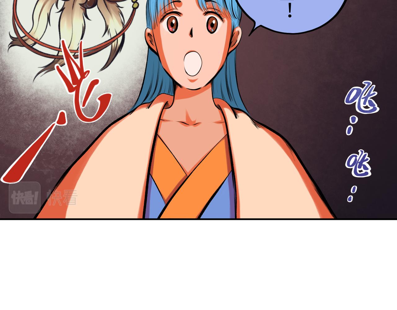 第三回 「祝由师」114