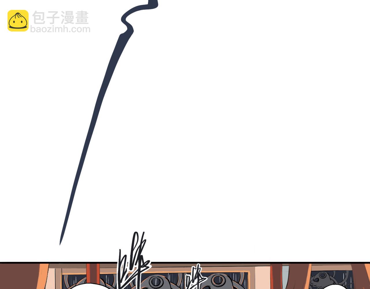 第一回  「家族」183