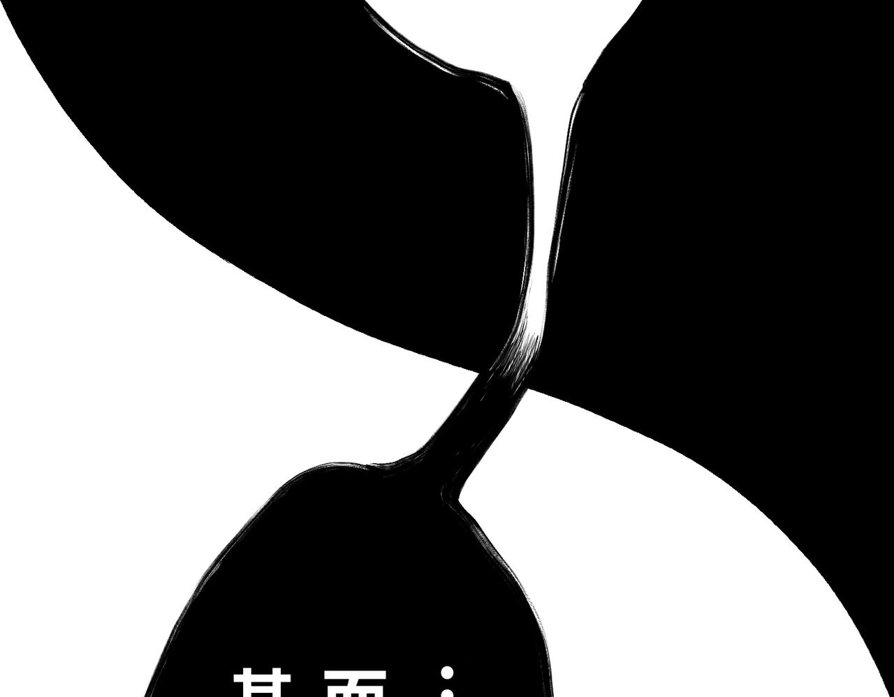 第一回  「家族」5