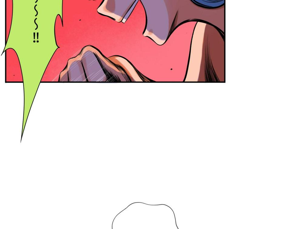 第四回  「菌人」（上)75