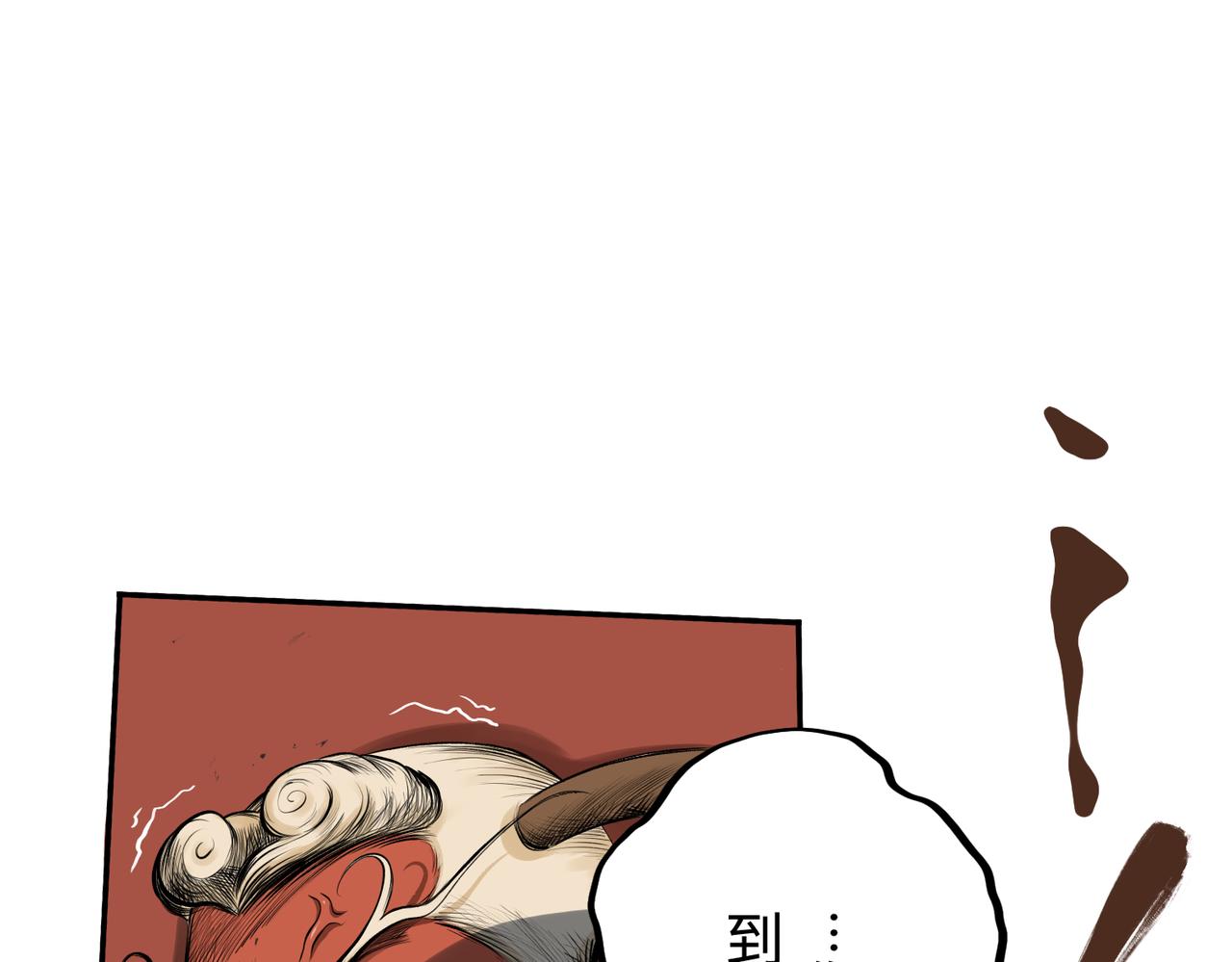 第一回  「家族」317