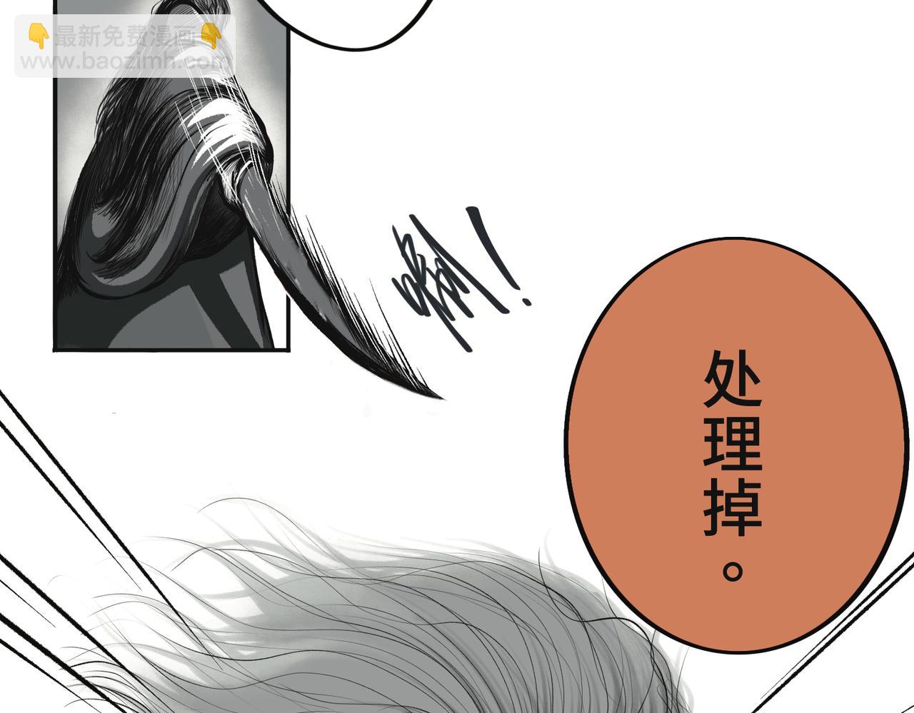 第一回  「家族」237