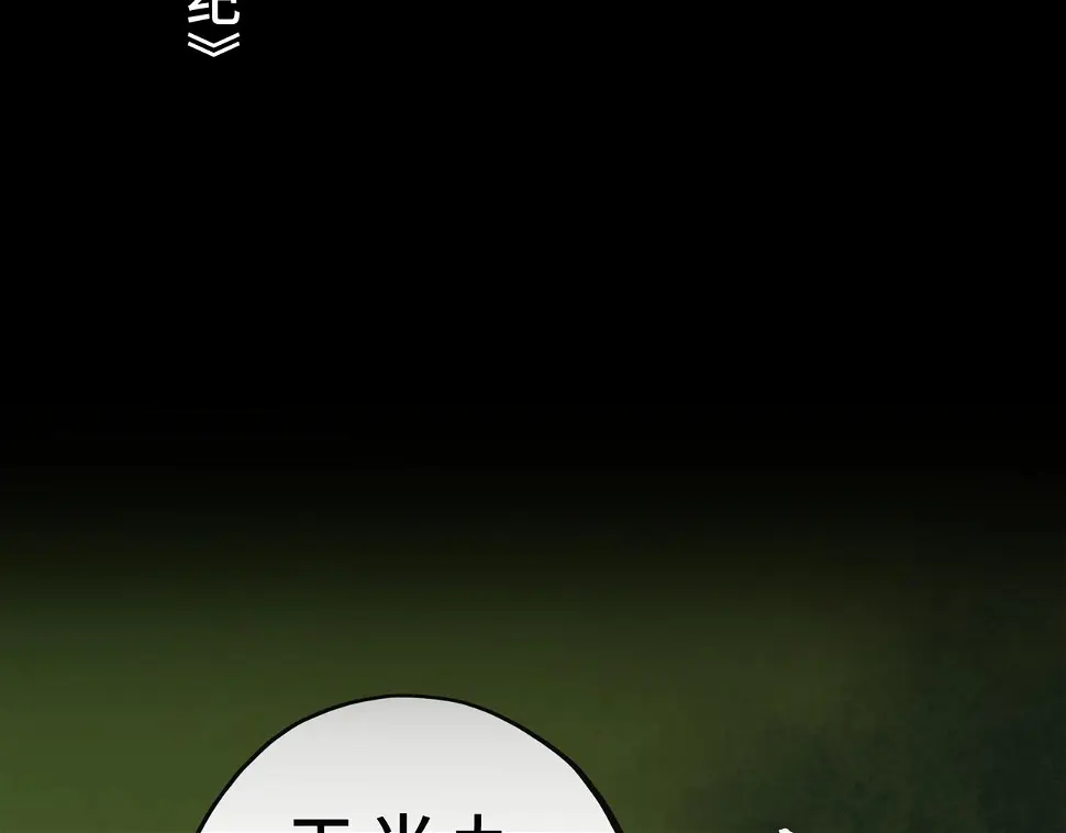 序+预告20