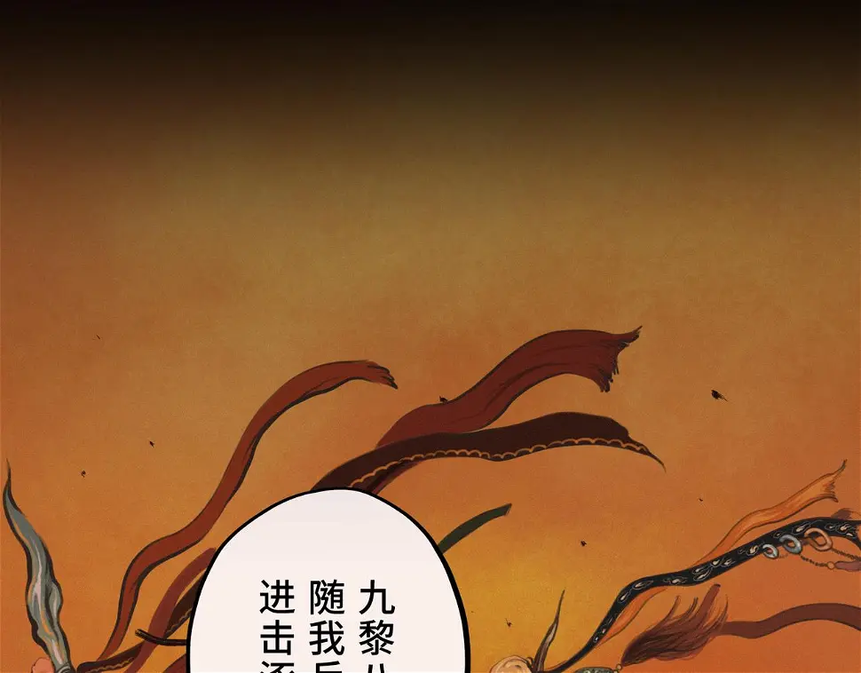 序+预告27