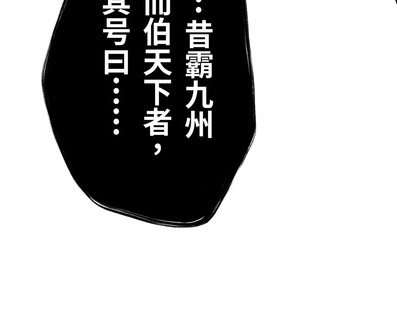 第一回  「家族」6