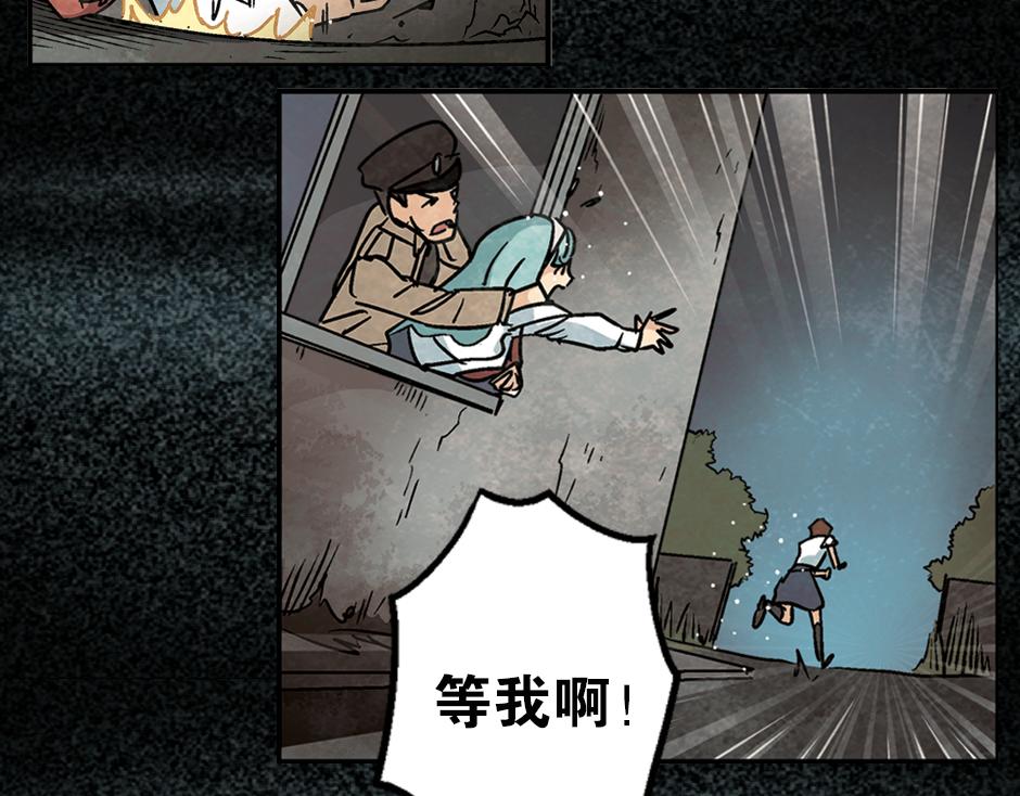 九命猫妖102