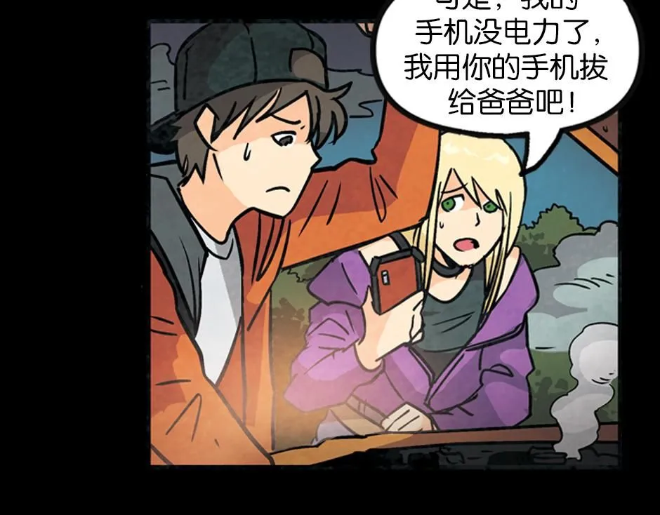 钩子杀手48