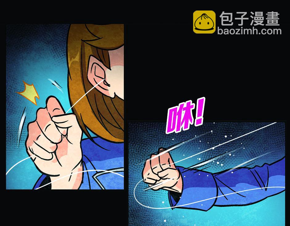 耳朵里有线97