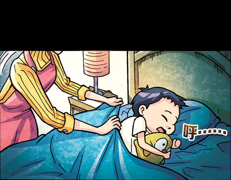 小丑来了47