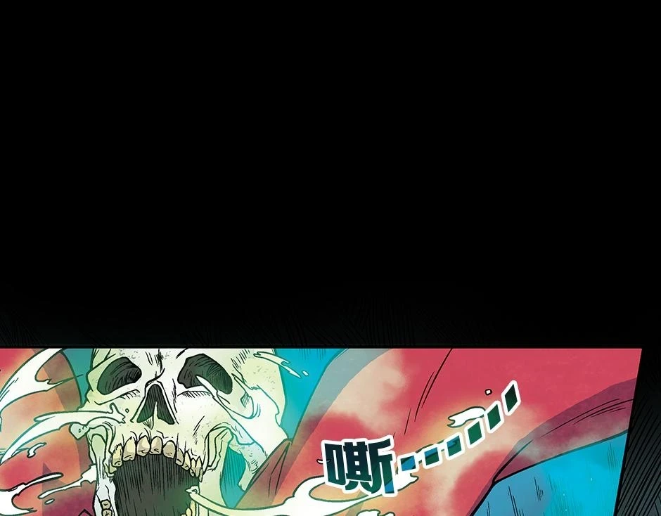 座敷童子177
