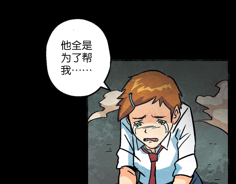 九命猫妖140