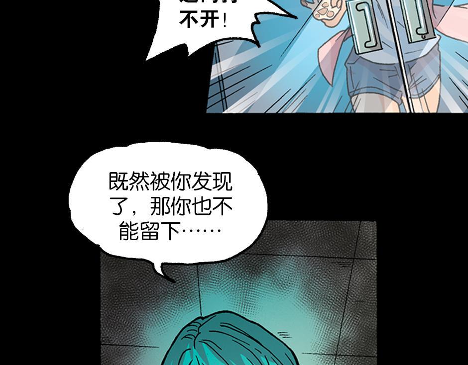 裂嘴美女122