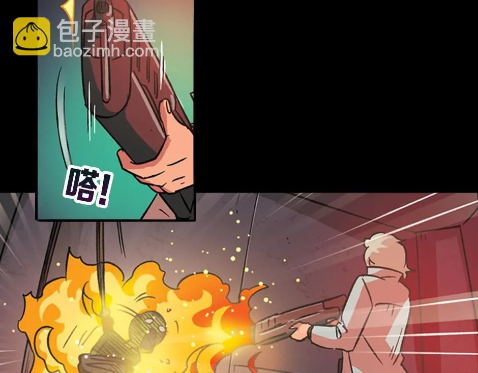 毒蝎妖121