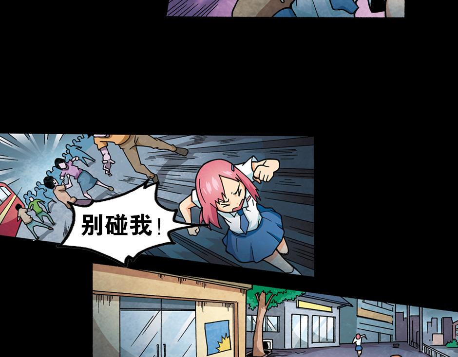 梦里的男子71