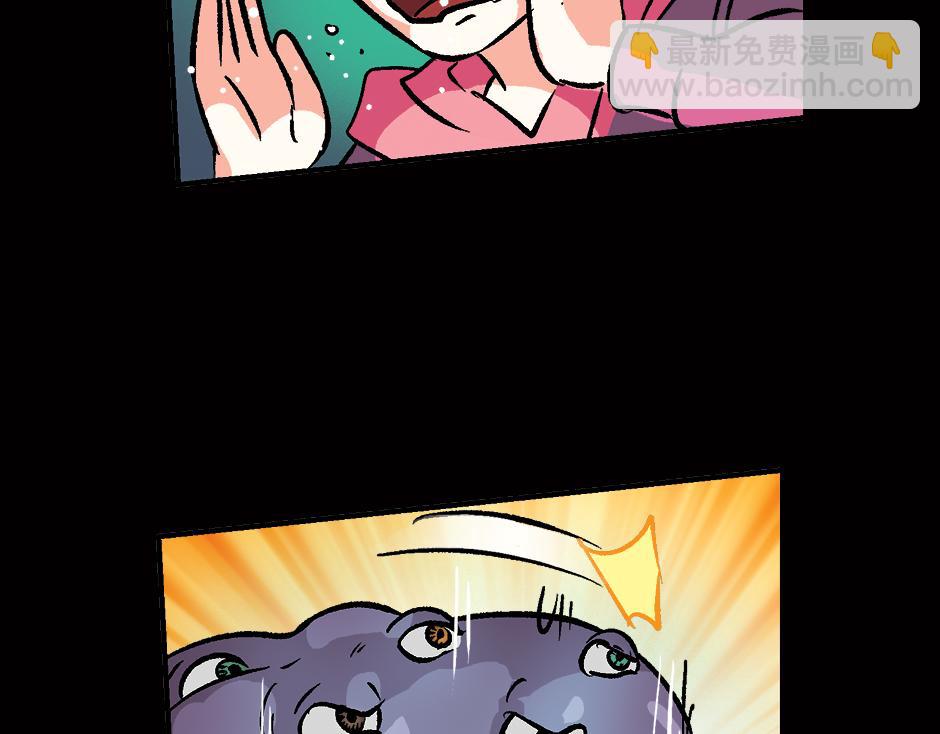 眼睛不见了136