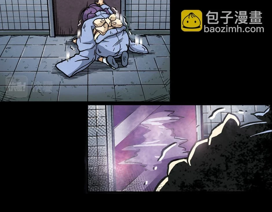 紫色镜子32